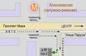 Выход из метро проспект мира